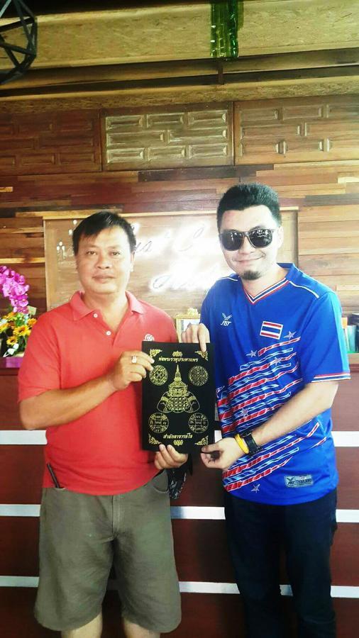 Must Come Boutique Hotel Ban Nam Khong Eksteriør bilde